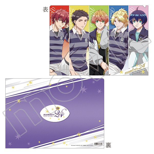 number24 」 Drama CD1, Music software